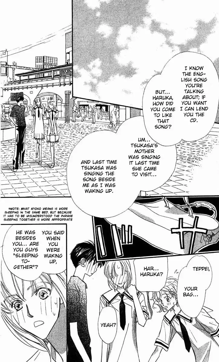Yoru Made Matenai Chapter 25 26